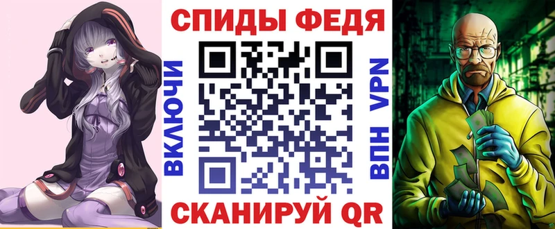 АМФЕТАМИН 97%  Купить где  Духовщина 