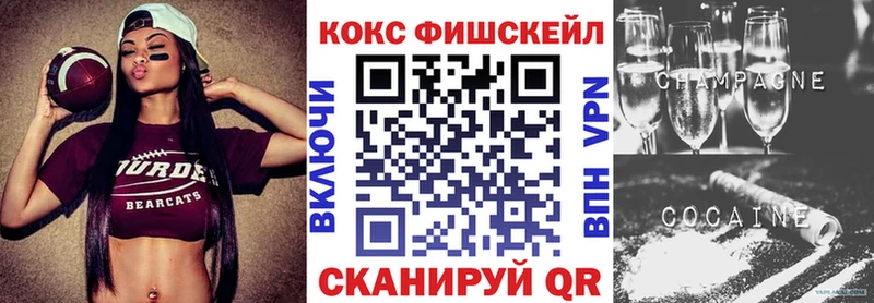 COCAIN 98%  Купить  Духовщина 