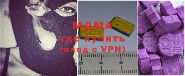 альфа пвп Козельск