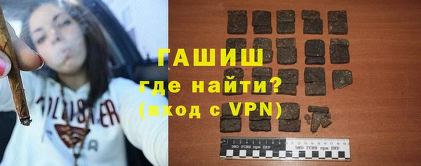 тгк Кодинск