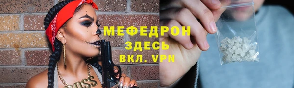 таблы Козловка
