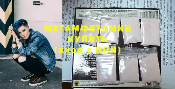 тгк Кодинск