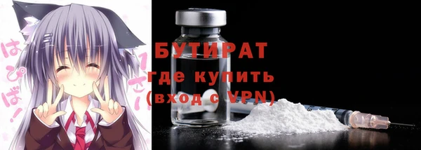 тгк Кодинск