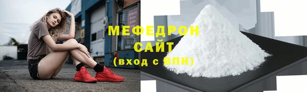 таблы Козловка