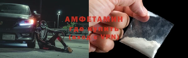 таблы Козловка