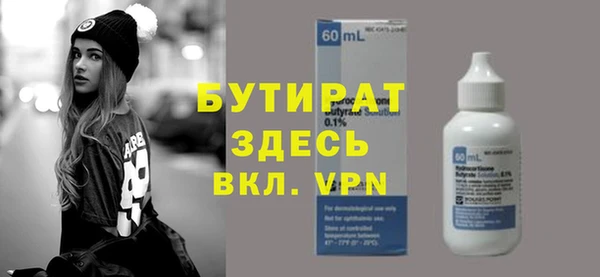 таблы Козловка