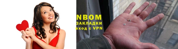 тгк Кодинск