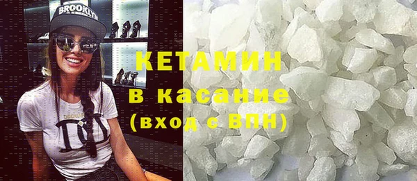тгк Кодинск