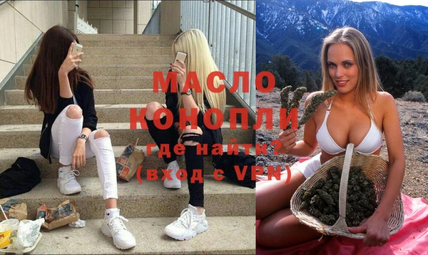 таблы Козловка