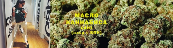 тгк Кодинск
