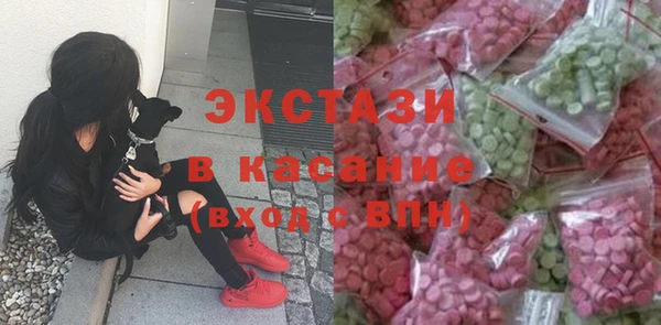тгк Кодинск