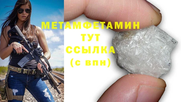 тгк Кодинск