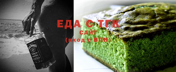 ешки Киреевск