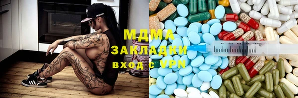 альфа пвп Козельск