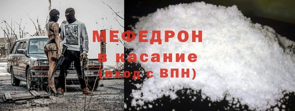 тгк Кодинск