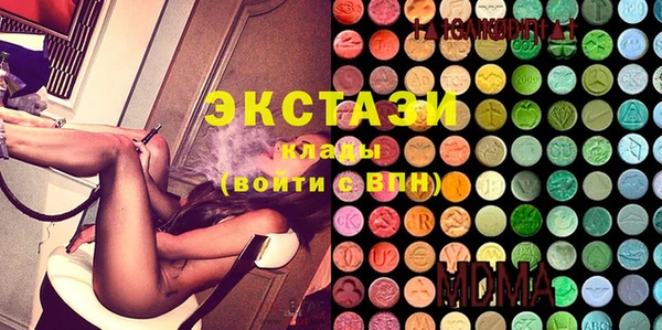 таблы Козловка