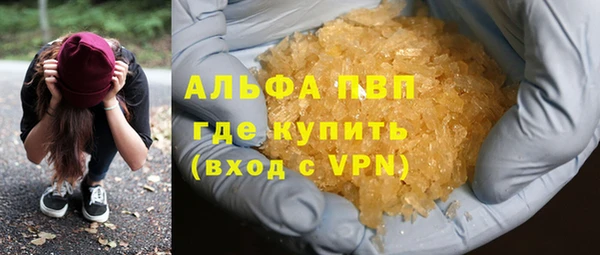 таблы Козловка