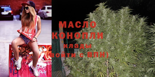 таблы Козловка