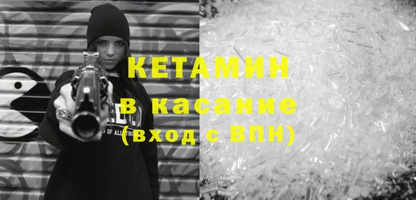 тгк Кодинск