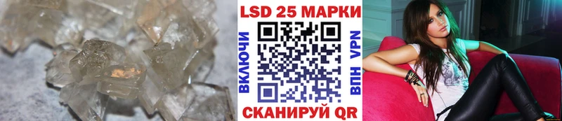 Купить  Духовщина  ЛСД экстази ecstasy 