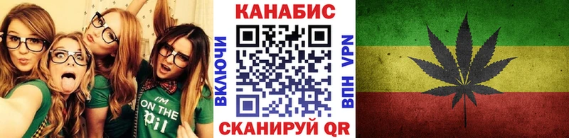 Купить где  Духовщина  Шишки марихуана марихуана 